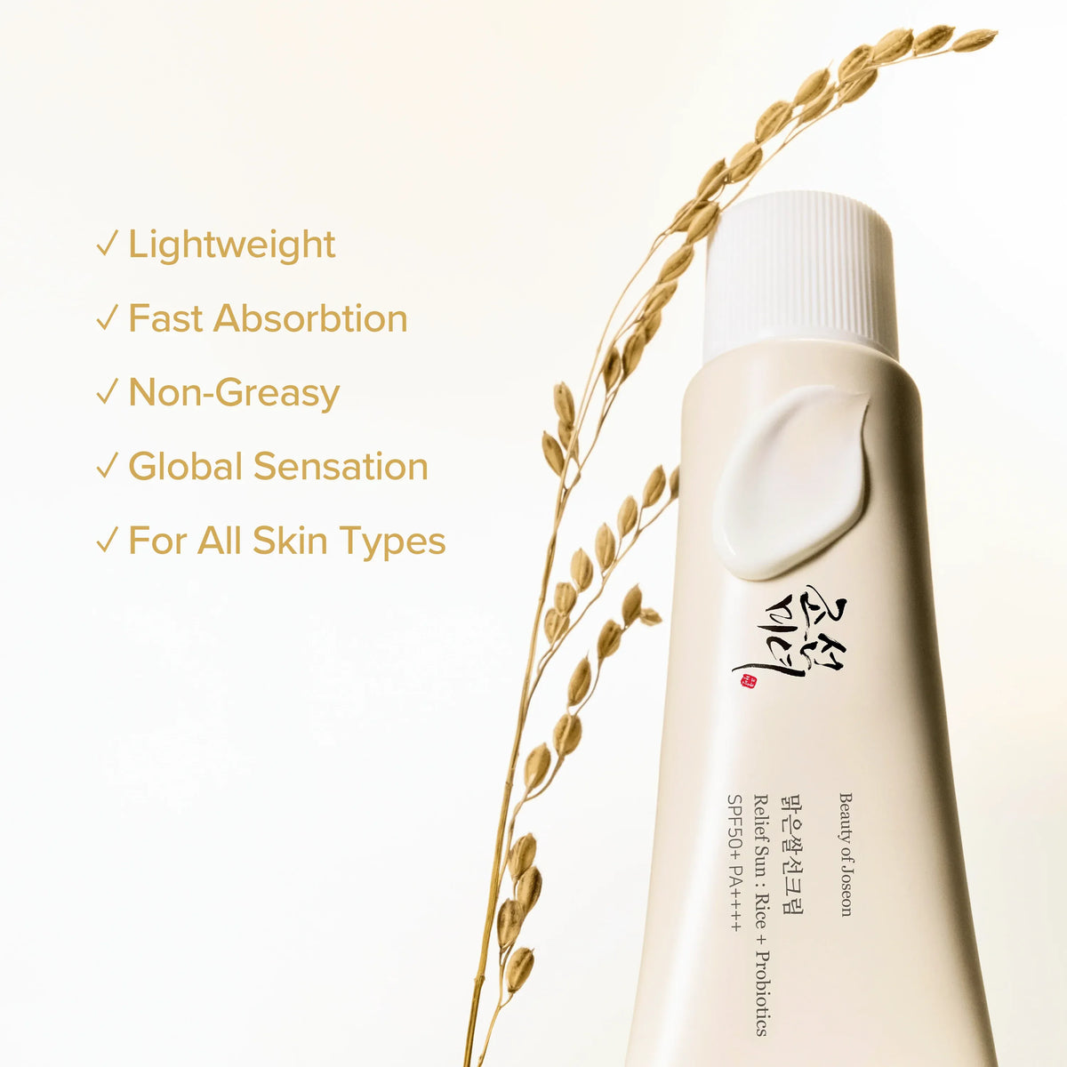 Beauty of Joseon Relief Sun + Rice + Probiotics SPF50+ / PA++++ product detail image 2