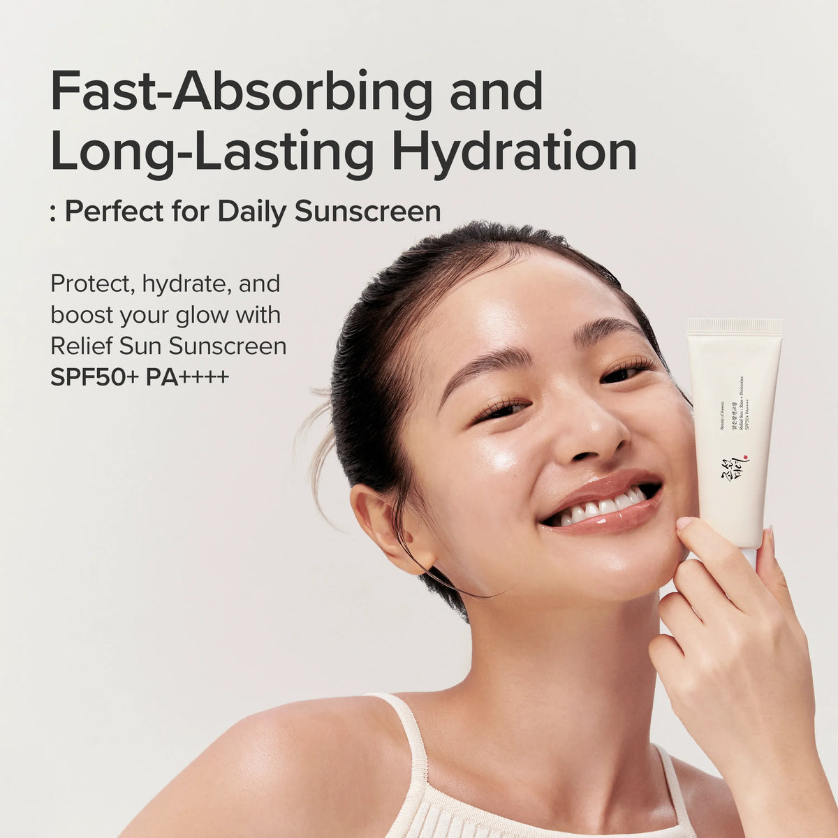 Beauty of Joseon Relief Sun + Rice + Probiotics SPF50+ / PA++++ product detail image 3
